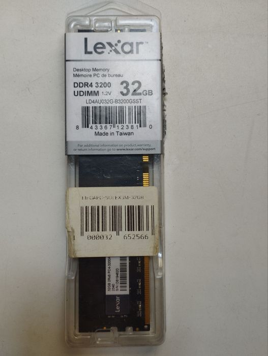 Продается ОЗУ Lexar DDR4 32GB 3200