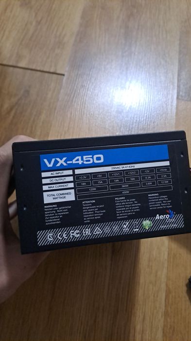 Комплектующие ПК