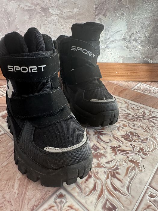 Ботинки детские зимние