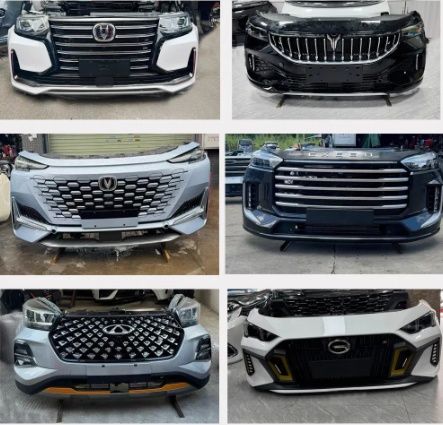 Бампер Капот Крыло Дверь Фары Changan