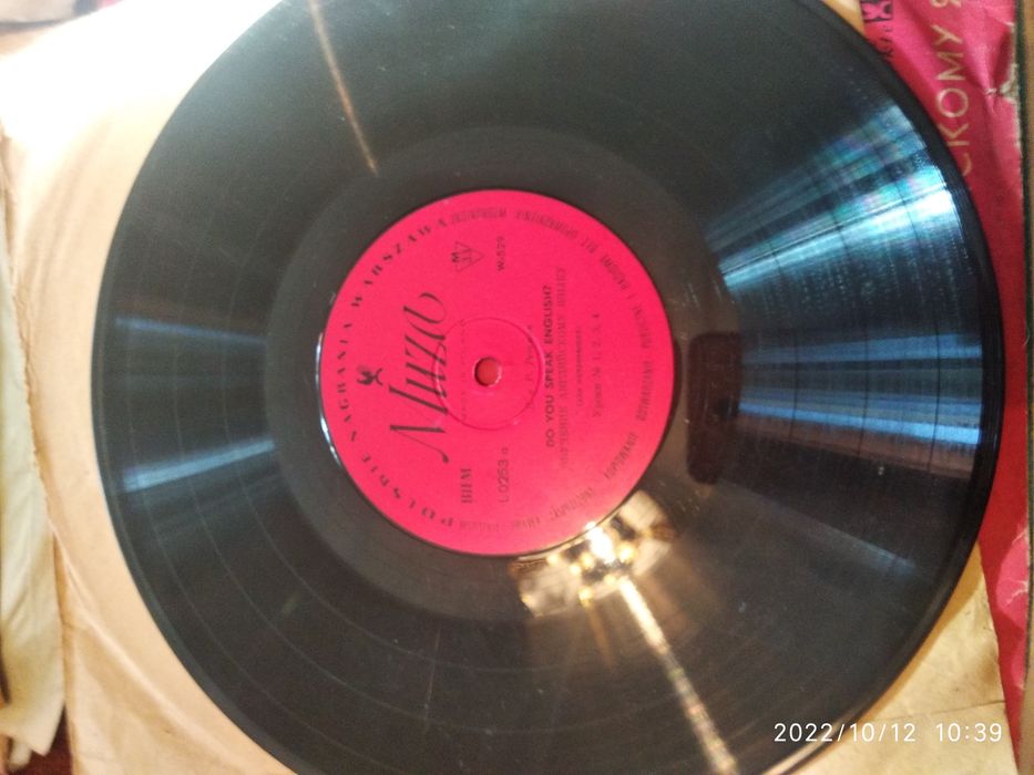 Пластинки виниловые СССР