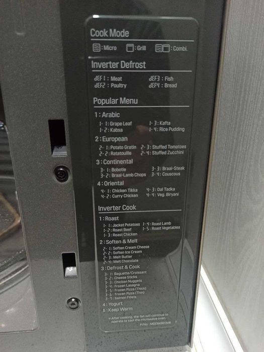 Микроволновка cотилади LG 42 L