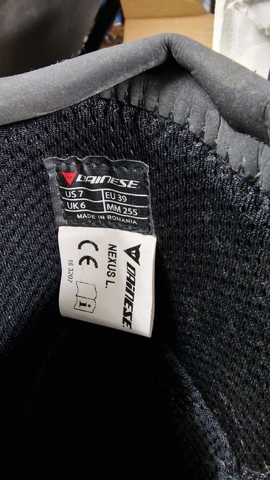 Мотоциклетни  ботуши