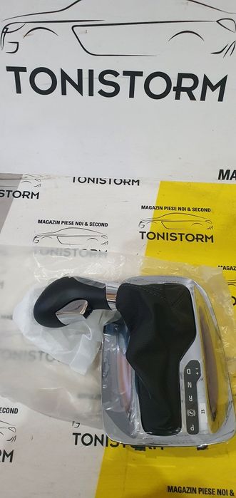 Maneta schimbător Opel Insignia Automata, gm 84017663