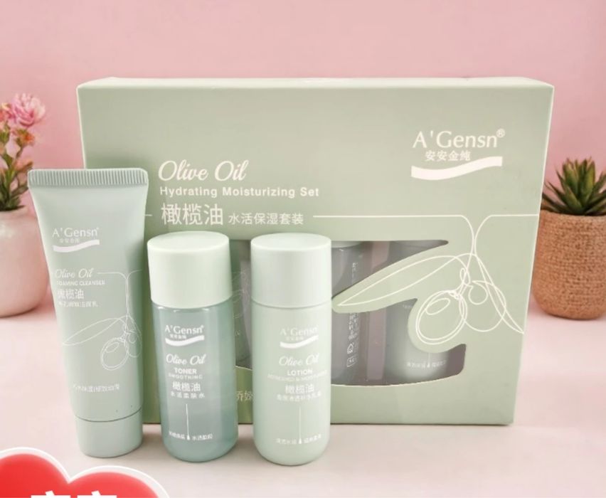 Набор уходовой косметики