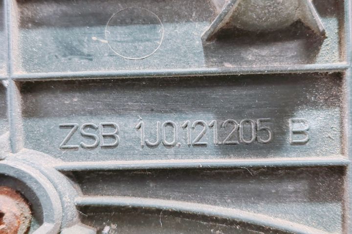 Electroventilator Racire 1J0121206C / 1J0121206D / 1J0121207M / ZSB1J