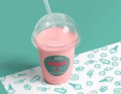 Баннер, Лазерная резка, Печать наклеек на винил, Табличка, Плоттер