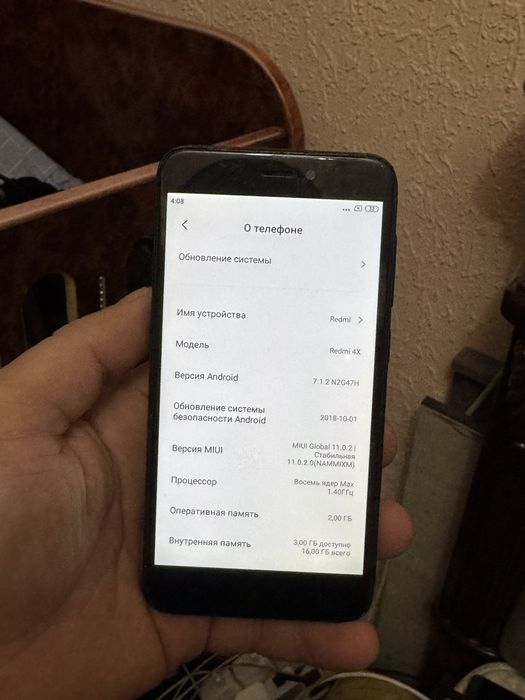 Redmi 4x   16  gb