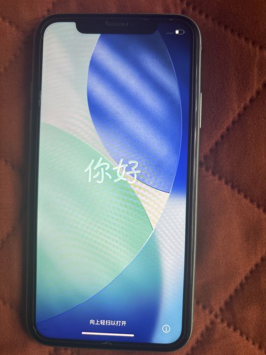 Iphone  11  liber de retea