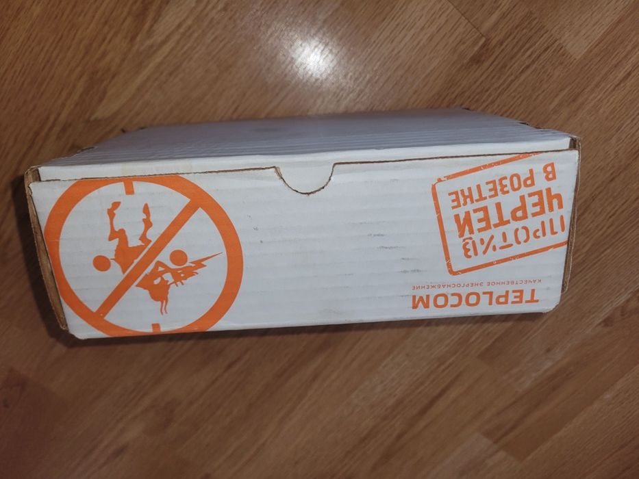 Продам стабилизатор напряжений