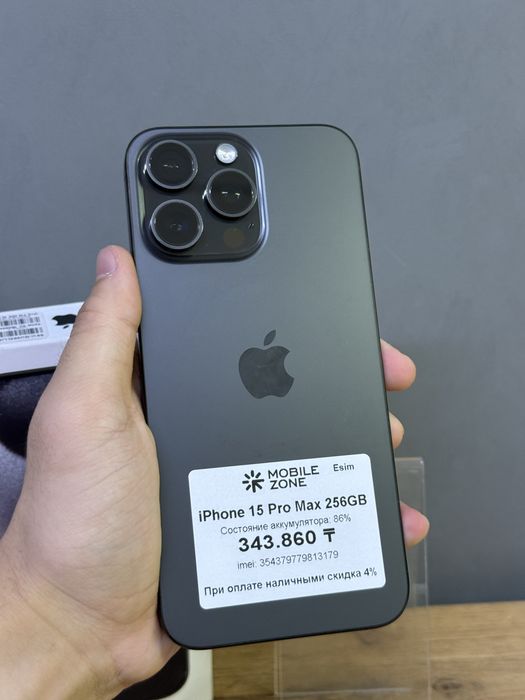 iPhone 15 Pro Max 256 GB | Mobile Zone