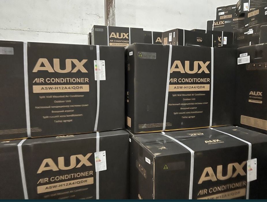 AUX12 Inverter new2023