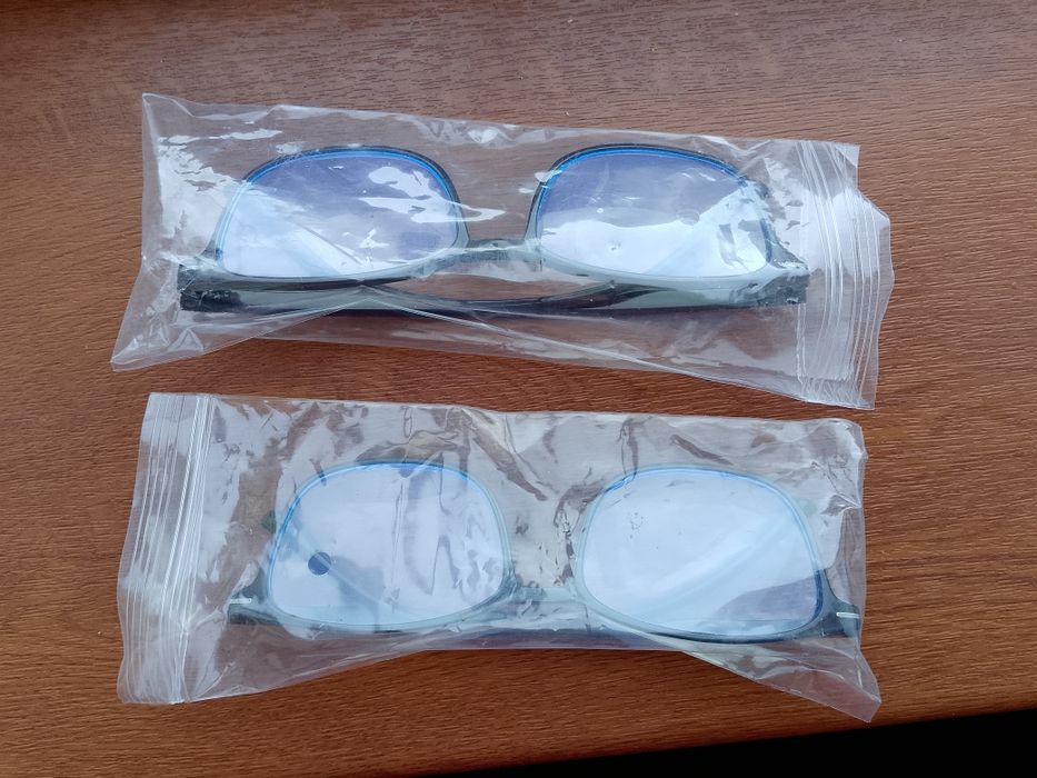 Ochelari de citit +4 noi