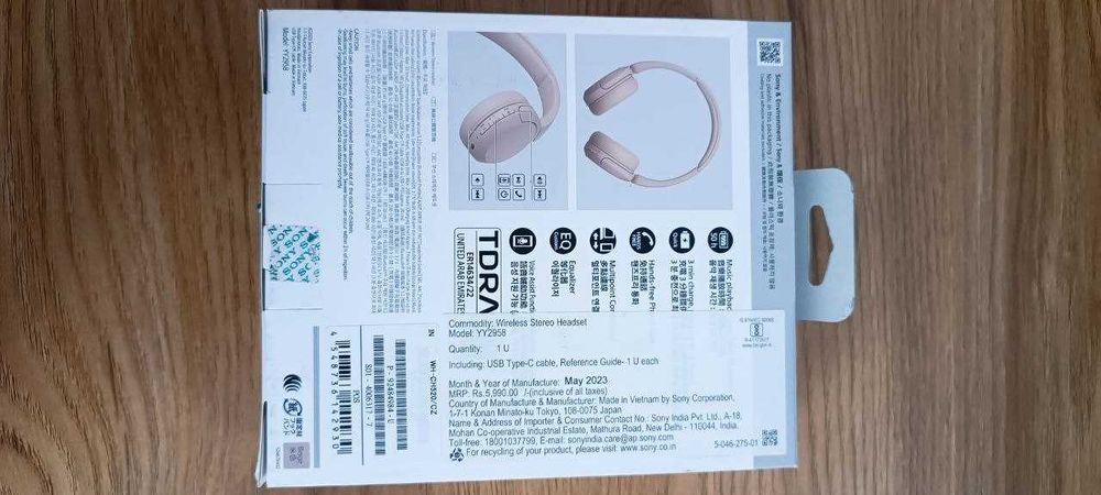 Наушники Sony  WH-CH520