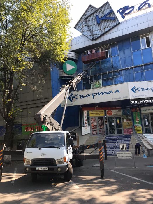 Вышка телескоп 28 метров