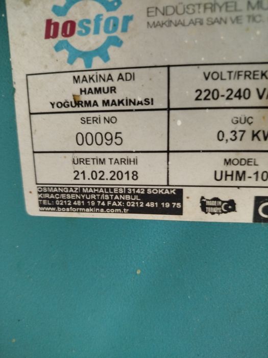 Тестомесильная машина турецкого производства.