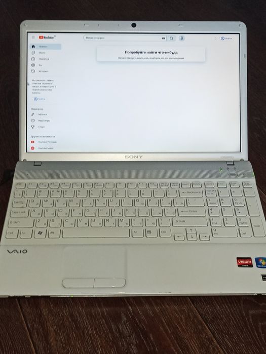 Sony Vaio ноутбук
