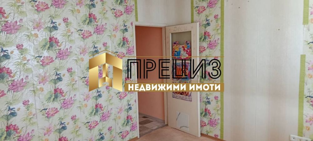 Продажба 3-стаен гр. Шумен - Болницата 77m²