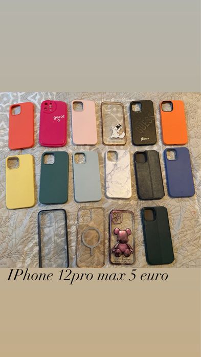 Кейсове за iPhone