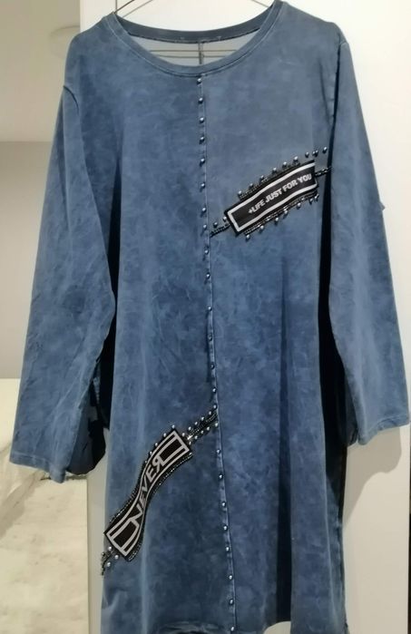 0бява3.НОВИ зимни  туники закупени от Германия.