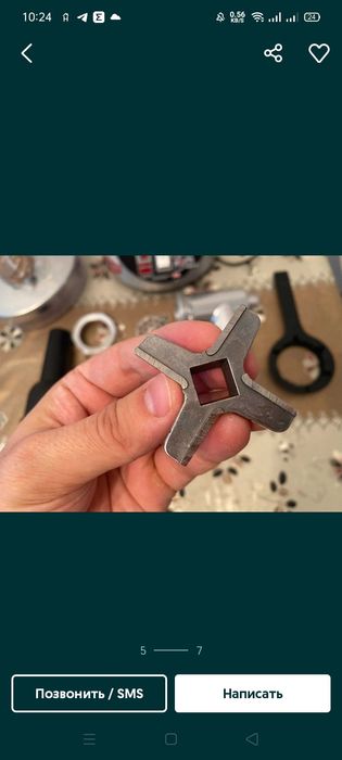 Kenwood мясорубка