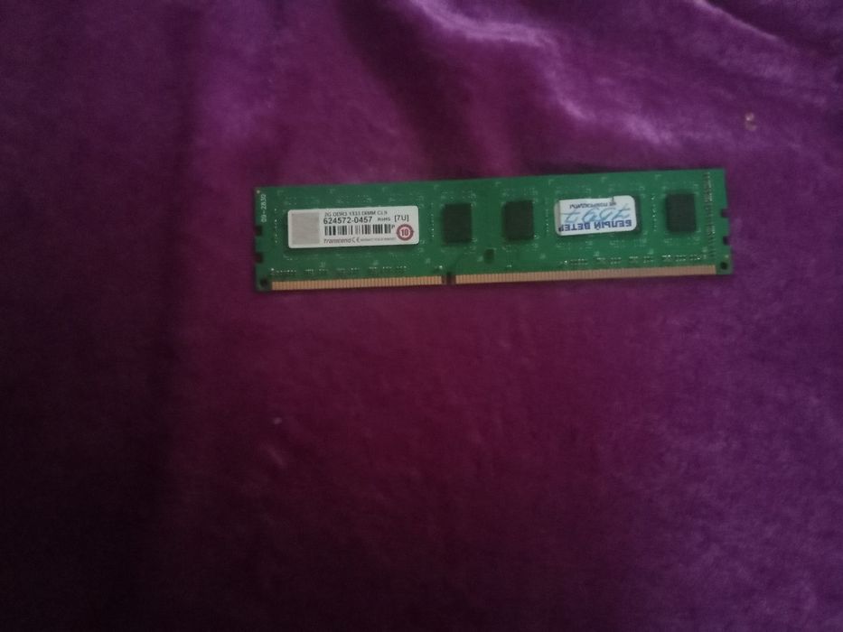 Продам оперативную память