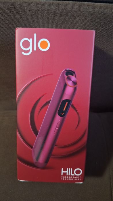 Glo Hilo sigilat