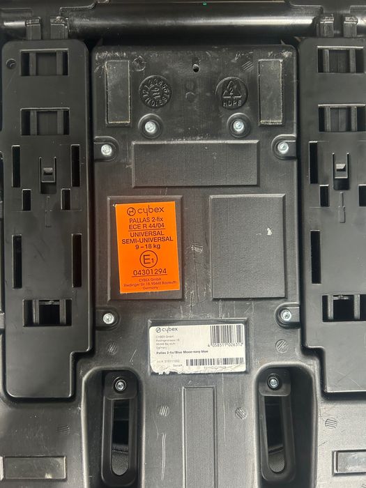 Прочное cybex автокресло