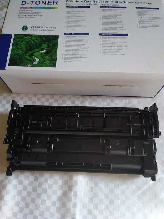 Тонер касета 057