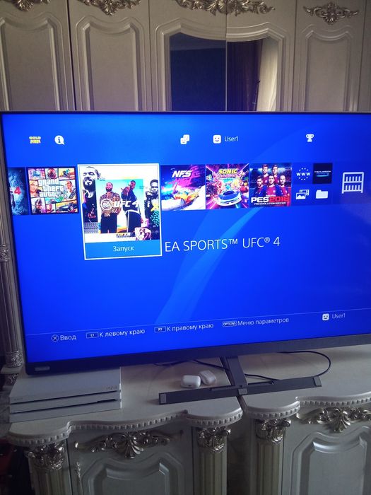 PS4 sotiladi srochno