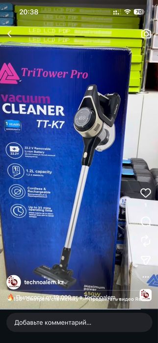 Новые пылесосы от 19 000 тг