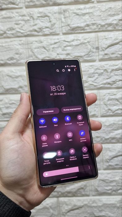 Samsung note 20 256gb