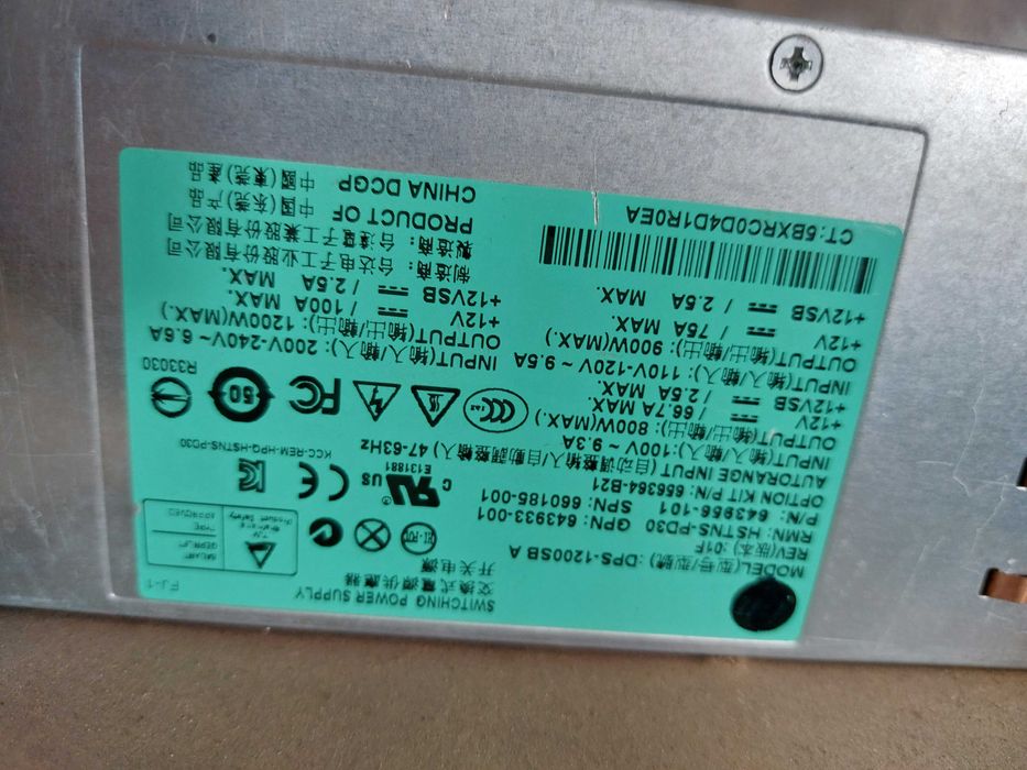 Дънна платка за компютър ASRock