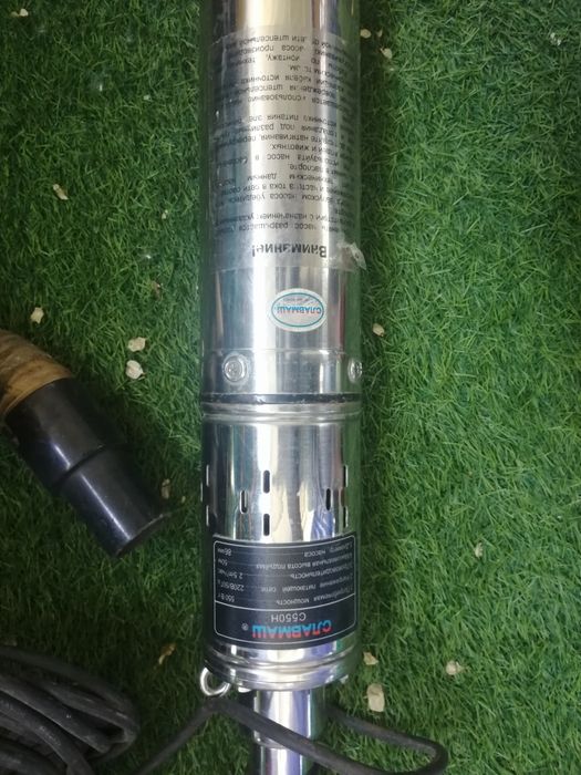 Насос глубинный..  .