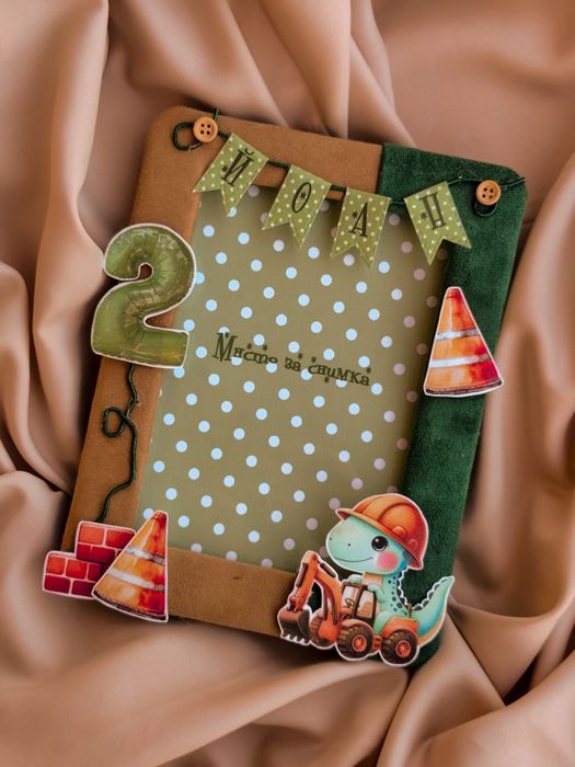 Рамки за снимки - детски