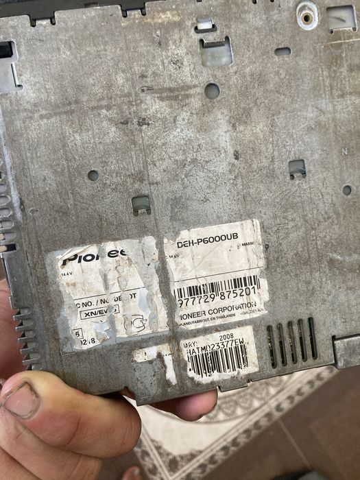 Пионер мафон сатылады