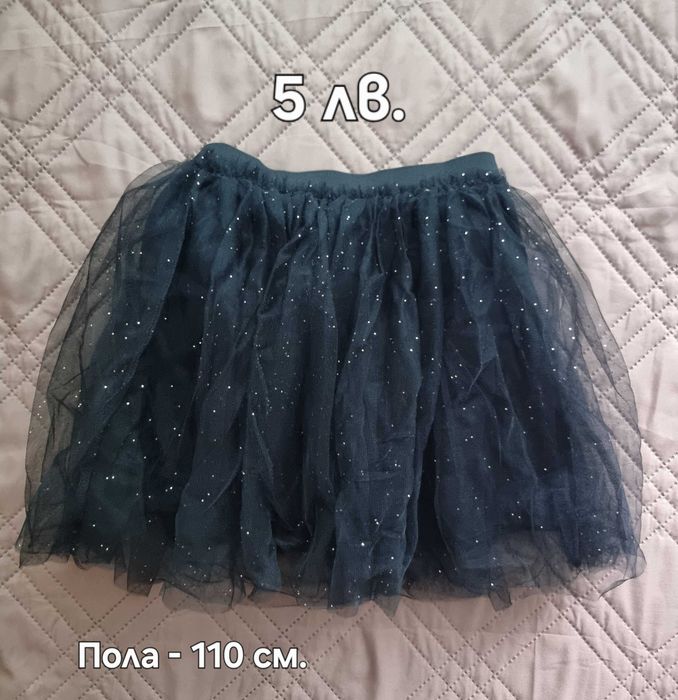 Детски дрехи за момиче, 4-5 години