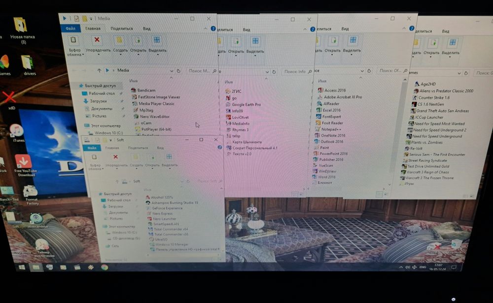 Моноблок Acer Aspire ZC-107 Виндовс 10про 64бит EAC