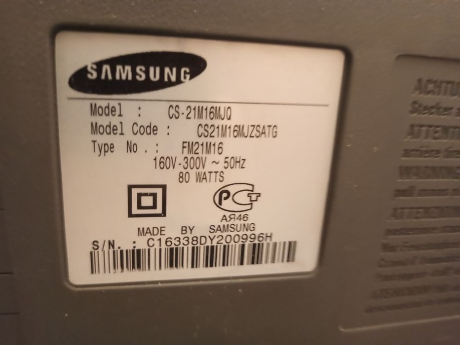 Телевизор Samsung