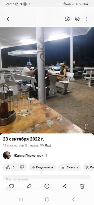 Продава се Едностаен апартамент в Несебър - 26 кв.м за 6 €/кв.м - Снимка #1