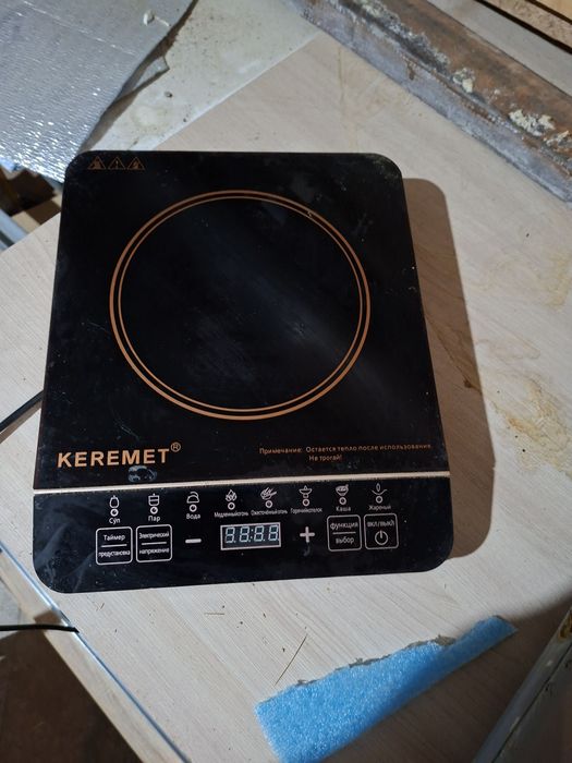 Электроплита керемет