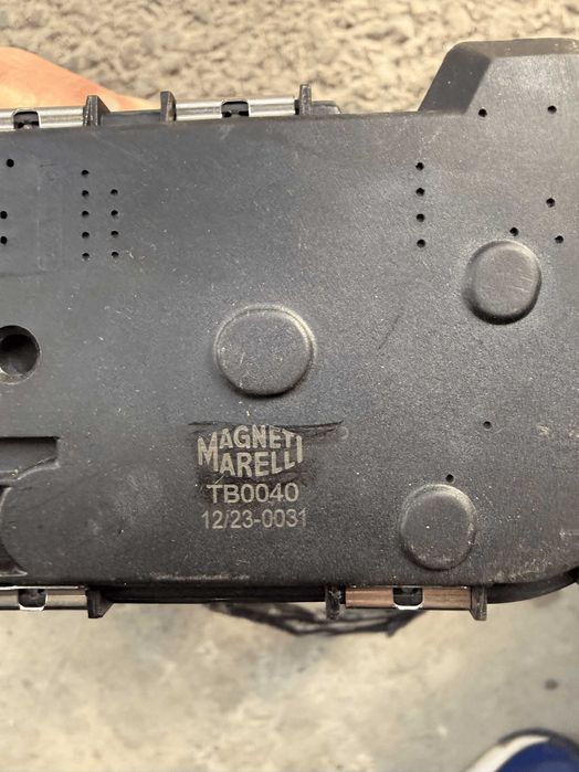 Дроселовата клапа  MAGNETI MARELLI Audi A4 B6 бензин