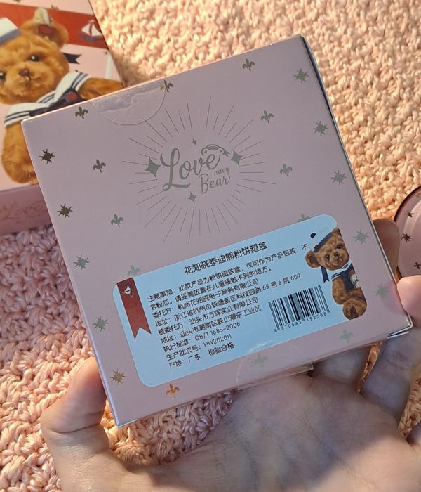 кушоны для пудры love Bear
