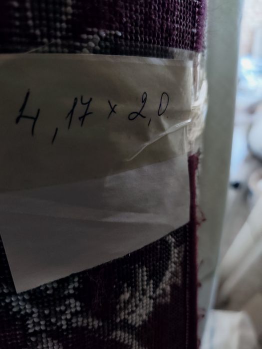Ковёр продам срочно