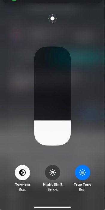 Айфон 11 всё в оригинале без ремонта