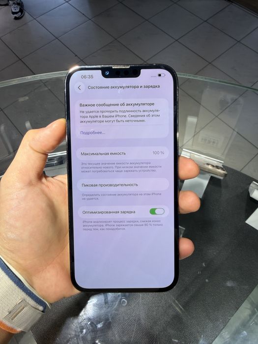 Iphone 13 ProMax 256gb