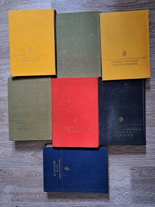 Книги по 700 срочно