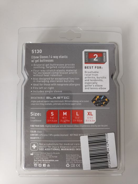 Налокотник McDavid Elbow Sleeve XL