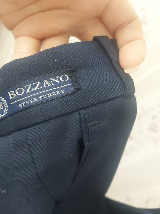 Брюки школьные синие