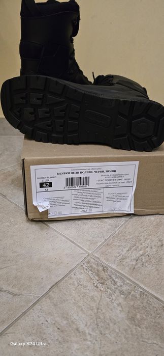 Кубинки номер 42